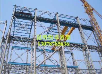 鋼結(jié)構(gòu)5